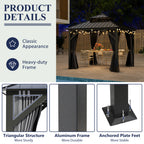8.5×8.5 ft Aluminum Hardtop Gazebo